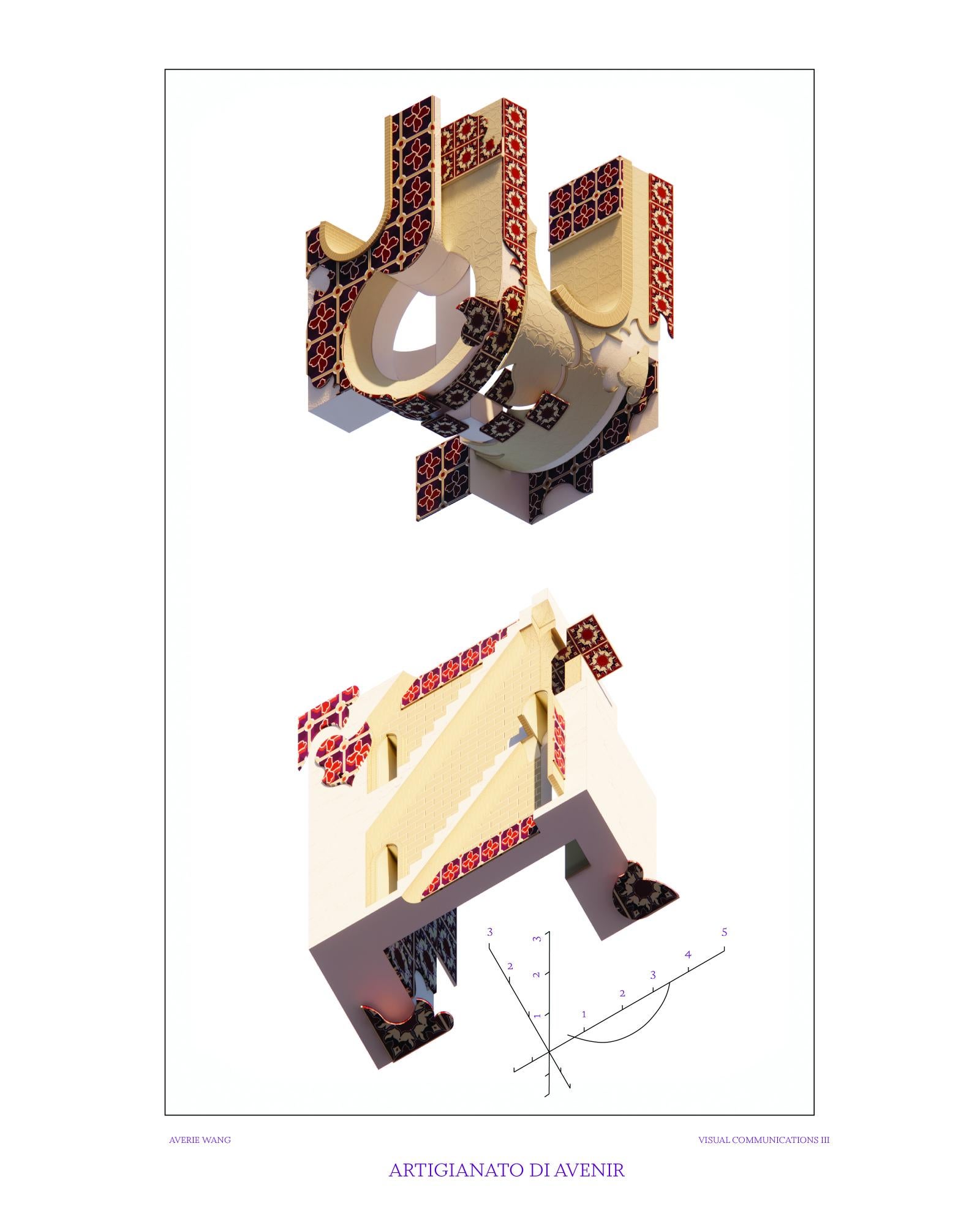 Drawing of archway from below with tile details
