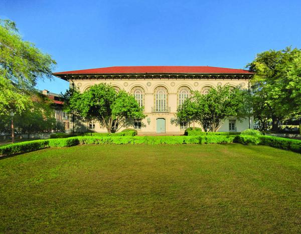 Battle Hall, east façade. Photo by Nathan Sheppard.