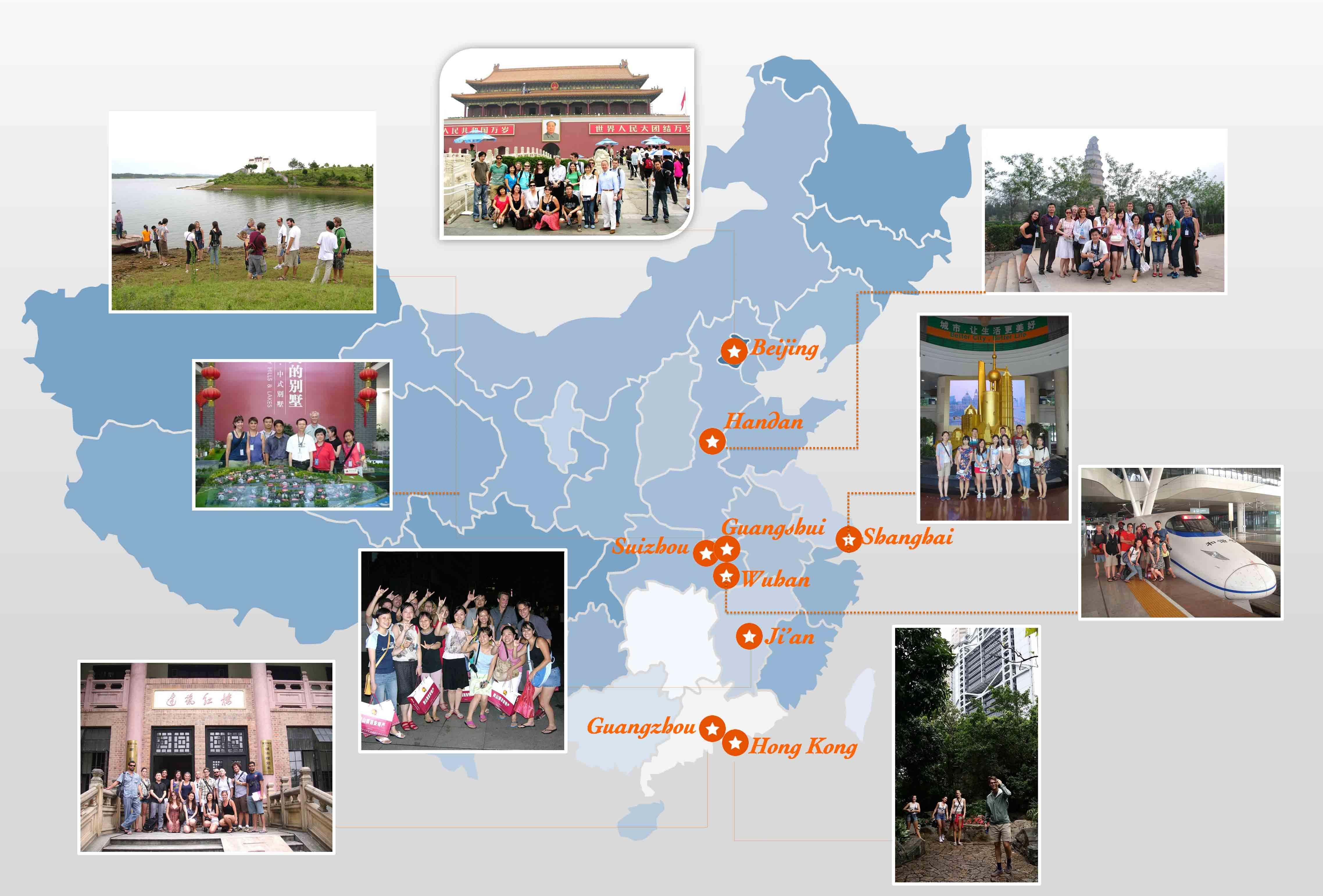 China Planning Workshop UTSOA 2017
