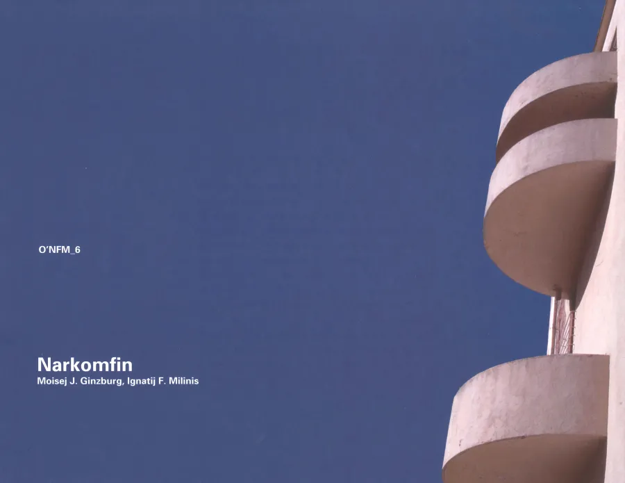O'Neil Ford Monograph, Volume 6