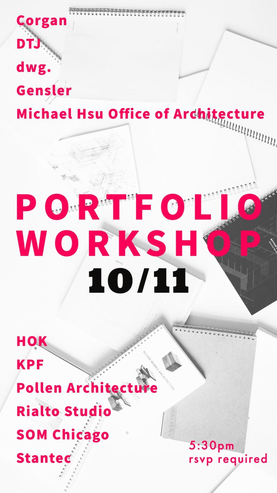 portfolio workshop